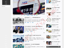 澳门开奖结果+开奖结果2024年8月27