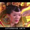 最新澳门6合开彩开奖结果查询表图片大全下载手机版