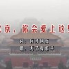 金钥匙的英语