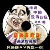 香港澳门自由行旅游线路攻略